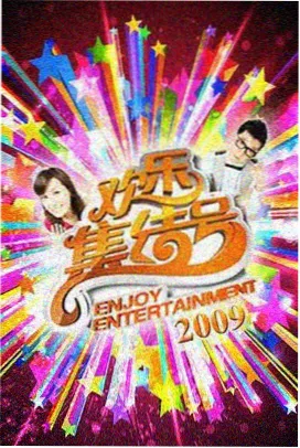 陈阿婆厨房里的搪瓷碗